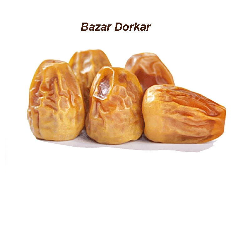 Sukkari Dates 1kg