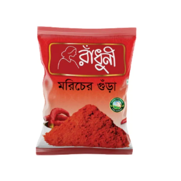 Radhuni Chilli (Morich) Powder 200gm