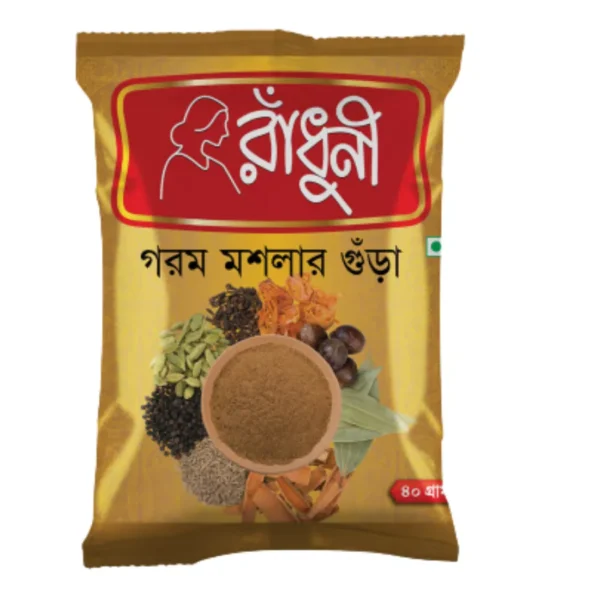 Radhuni Garam Masala Powder 15gm