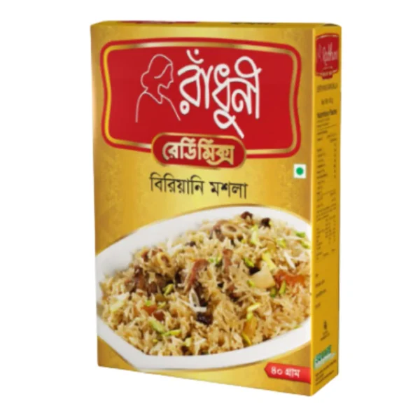 Radhuni Biryani Masala 40gm