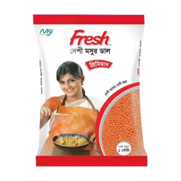 Fresh Deshi Moshur Dal 1 kg